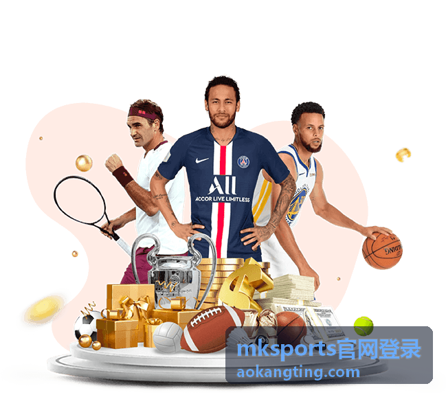 mksports官网登录首次进入页面的步骤示意